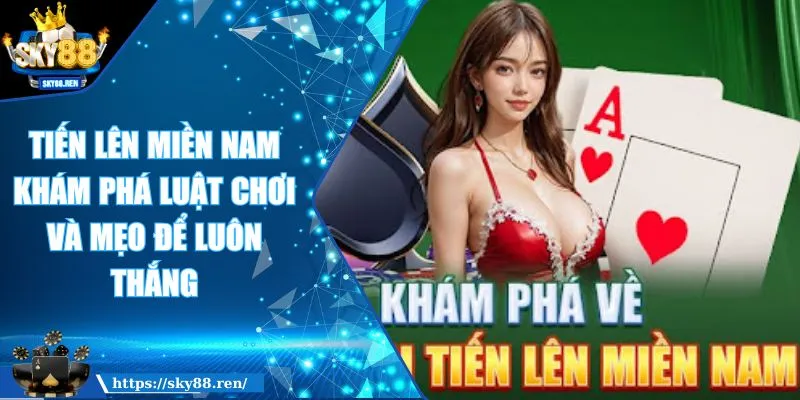 Tiến lên miền nam